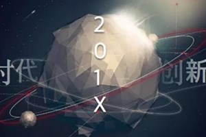 63套酷炫科技PPT模板，这么酷的模板你要不要？