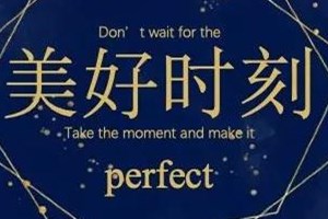 42套美炸天的晕染风PPT