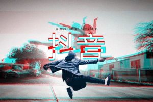 100套快闪PPT模板