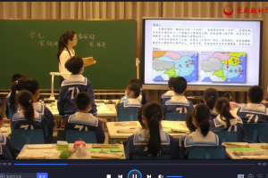 部编版语文 五年级（上册）名师优质公开课（课堂实录+配套课件+教案）第3套