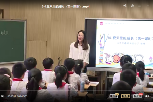 部编版语文 六年级（上册）名师优质公开课（课堂实录+配套课件+教案）第2套