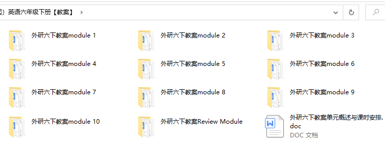 外研版（三起）英语  六年级下册  优质教学设计/教案word  全册完整版（第2套）wyqc